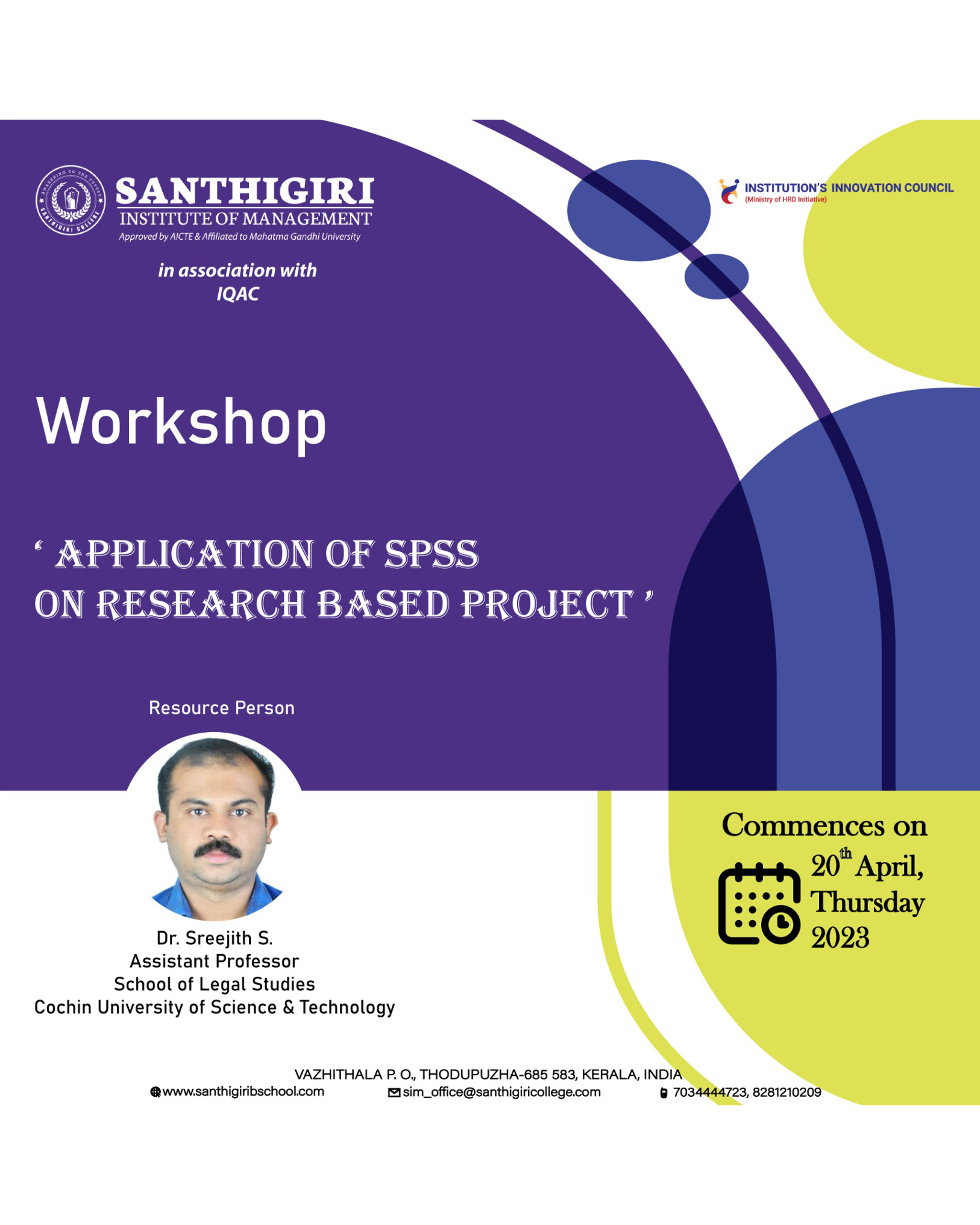 SPSS Workshop